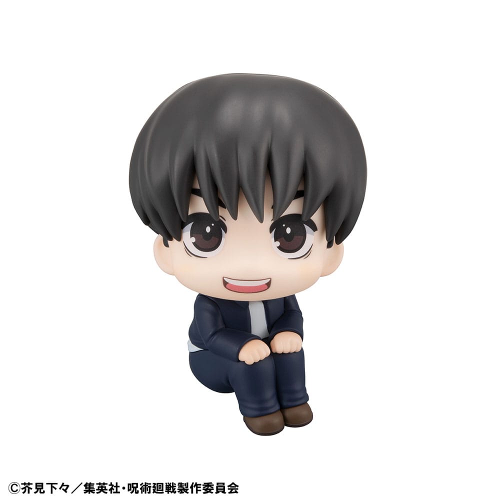 Jujutsu Kaisen Look Up PVC Statue Yu Haibara 11 cm (with gift) Minifiguren Yokina