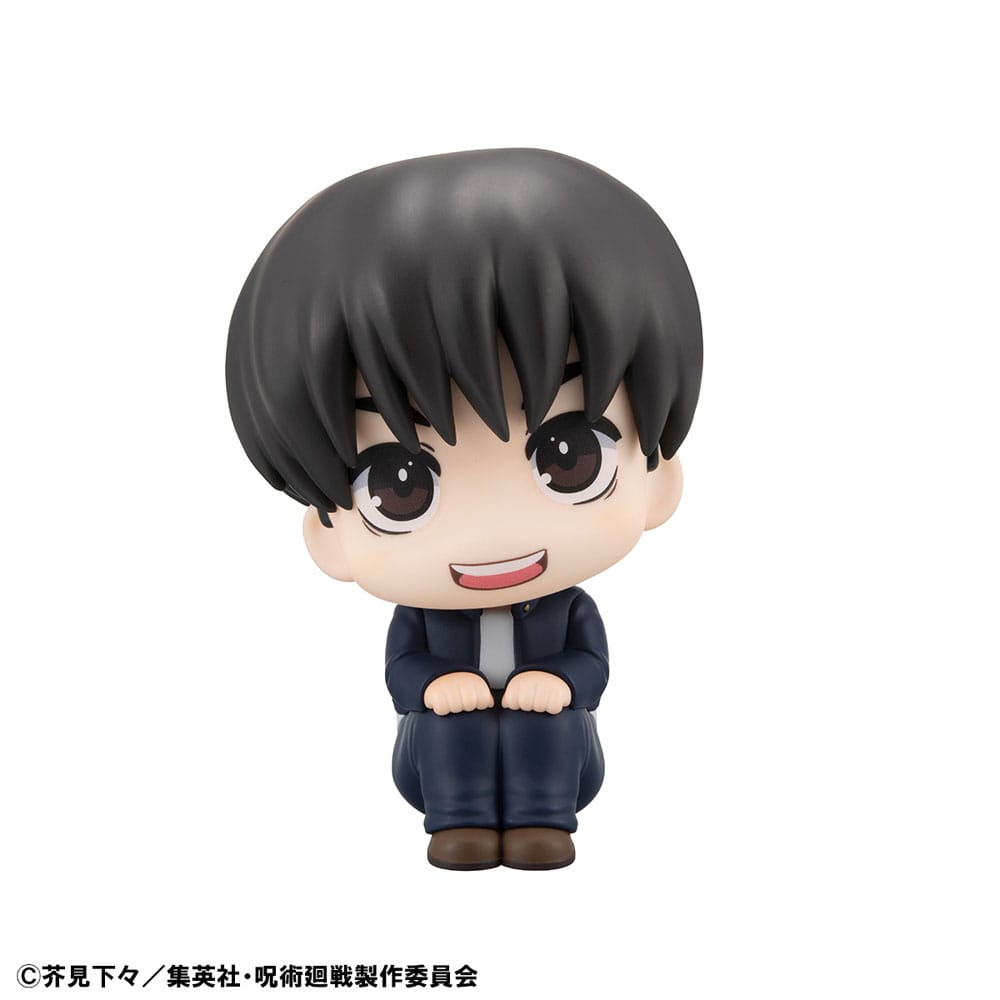 Jujutsu Kaisen Look Up PVC Statue Yu Haibara 11 cm (with gift) Minifiguren Yokina