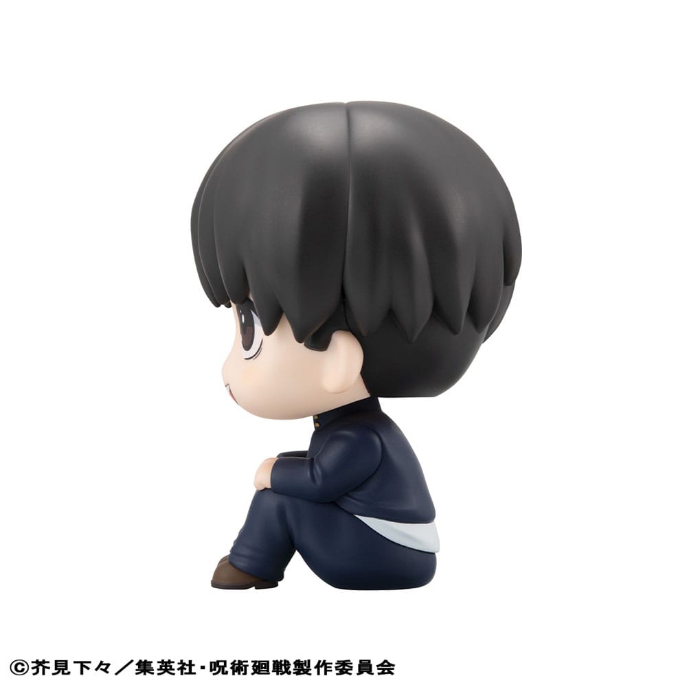 Jujutsu Kaisen Look Up PVC Statue Yu Haibara 11 cm (with gift) Minifiguren Yokina