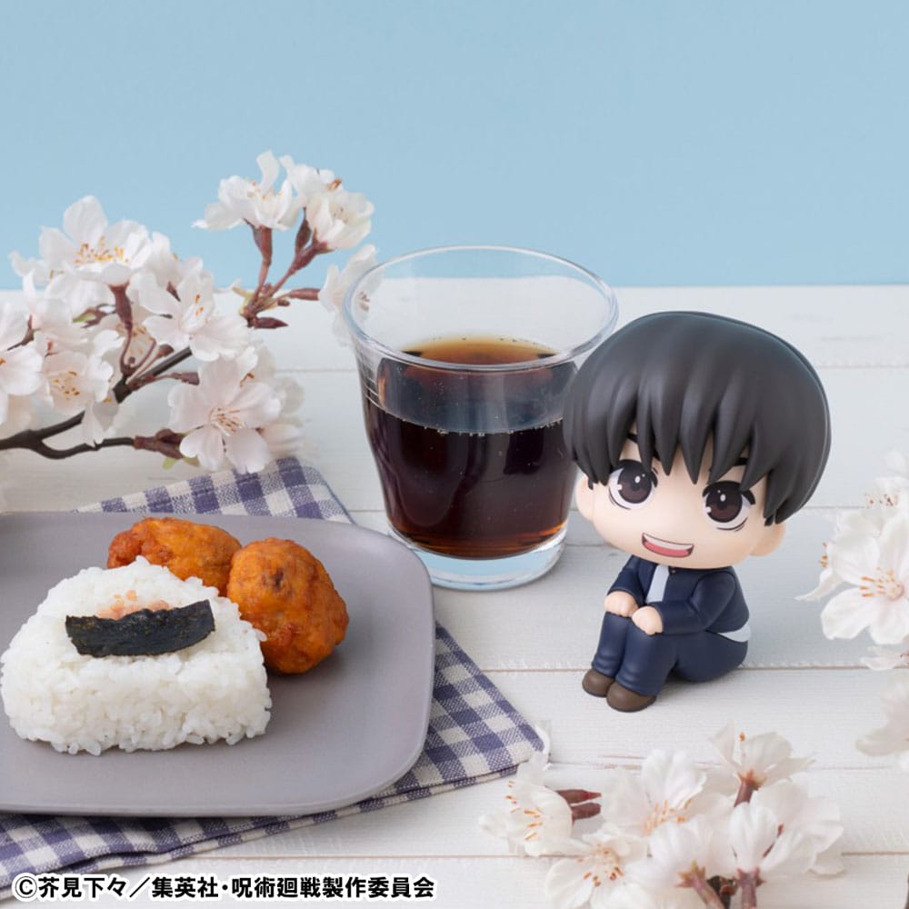Jujutsu Kaisen Look Up PVC Statue Yu Haibara 11 cm (with gift) Minifiguren Yokina