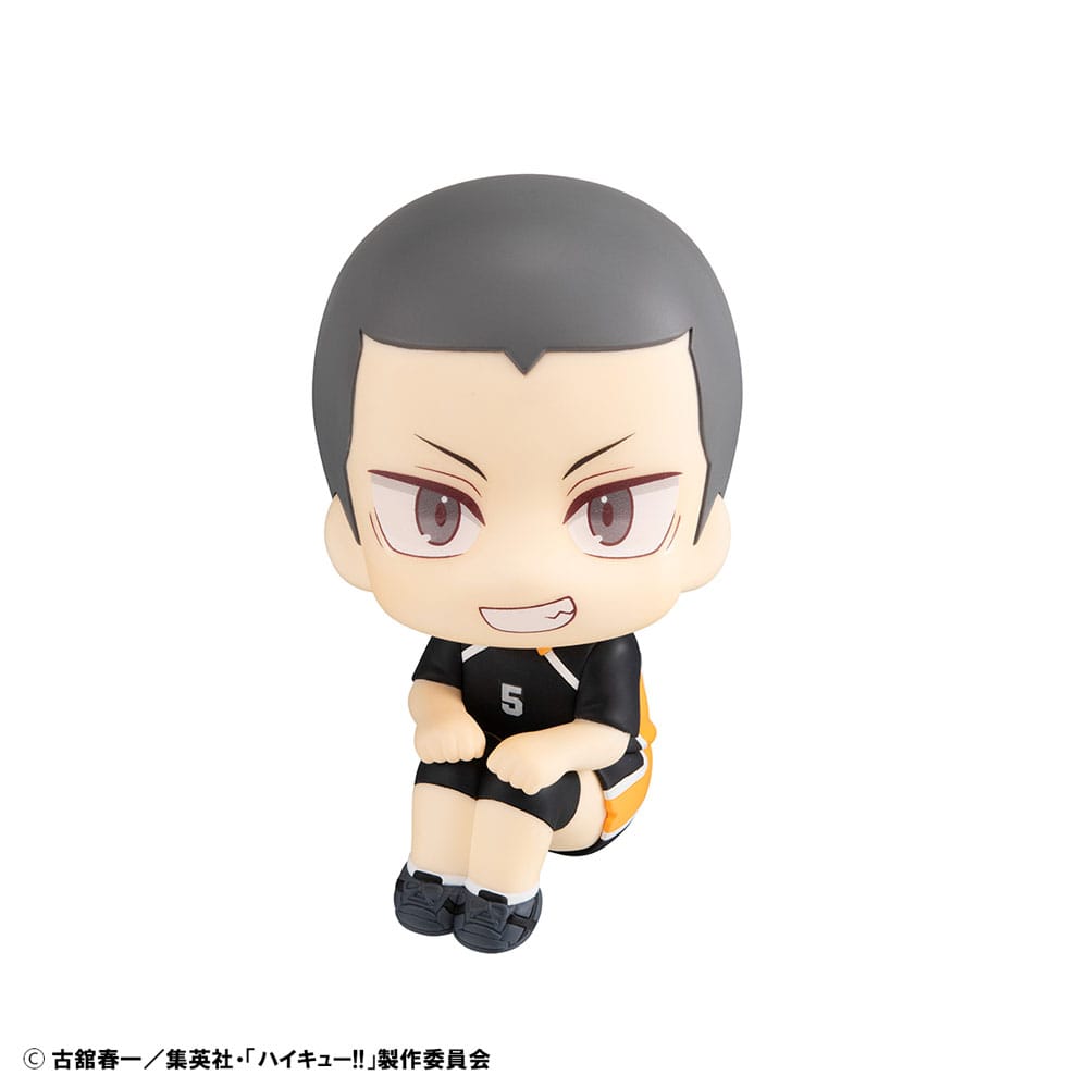 Haikyu!! Look Up PVC Statue Ryunosuke Tanaka Uniform Ver. 11 cm Prizefiguren Yokina