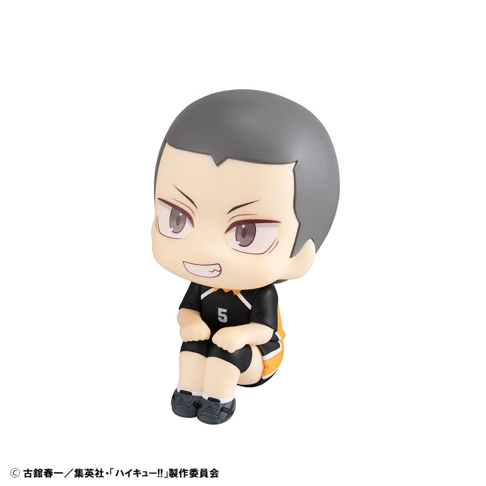 Haikyu!! Look Up PVC Statue Ryunosuke Tanaka Uniform Ver. 11 cm Prizefiguren Yokina