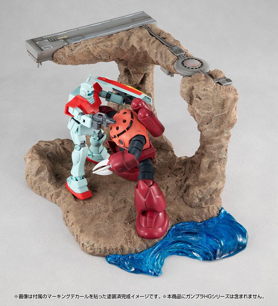 Mobile Suit Gundam SEED RM Series Realistic Model Series Diorama 1/144 G Structure (GS01) Tragedy in Jaburo Material Color Edition 16 cm Figurenzubehör Yokina