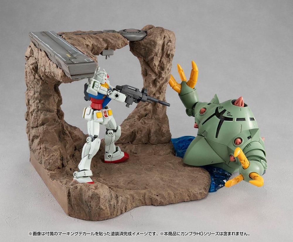 Mobile Suit Gundam SEED RM Series Realistic Model Series Diorama 1/144 G Structure (GS01) Tragedy in Jaburo Material Color Edition 16 cm Figurenzubehör Yokina