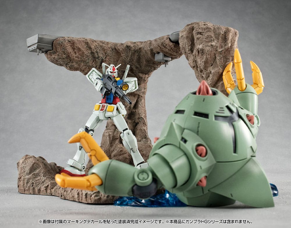 Mobile Suit Gundam SEED RM Series Realistic Model Series Diorama 1/144 G Structure (GS01) Tragedy in Jaburo Material Color Edition 16 cm Figurenzubehör Yokina