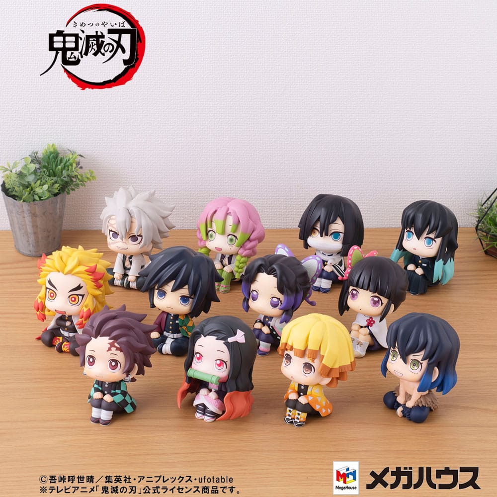 Demon Slayer Kimetsu no Yaiba Look Up PVC Statue Shinobu Kocho 11 cm Prizefiguren Yokina