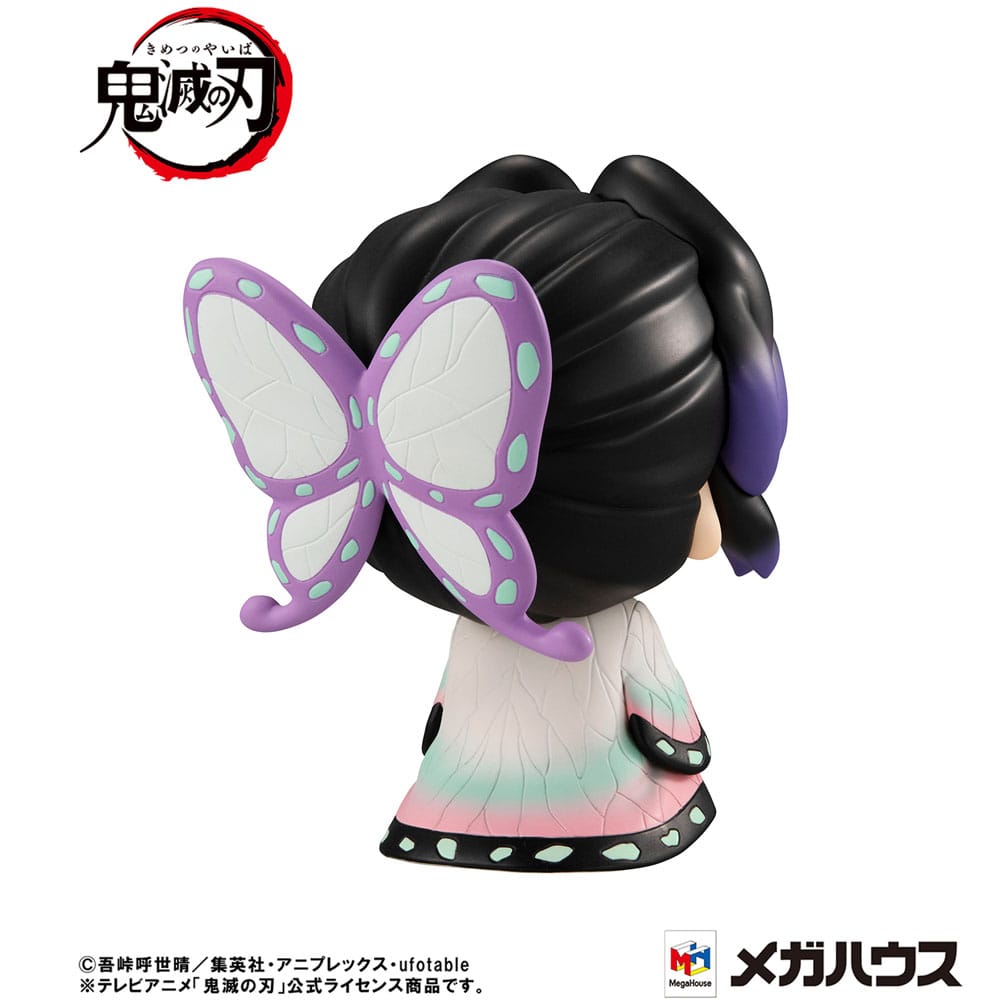 Demon Slayer Kimetsu no Yaiba Look Up PVC Statue Shinobu Kocho 11 cm Prizefiguren Yokina
