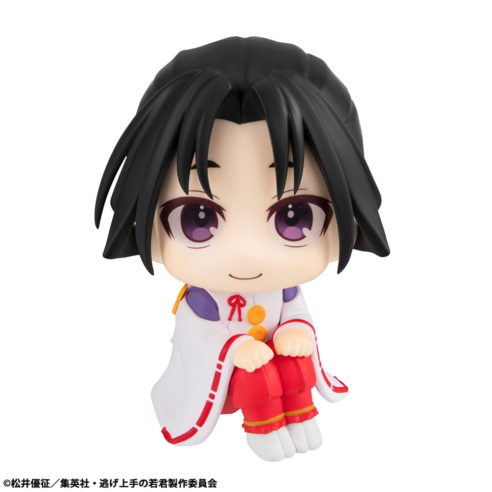 The Elusive Samurai Look Up PVC Statue Tokiyuki Hojo 11 cm Prizefiguren Yokina