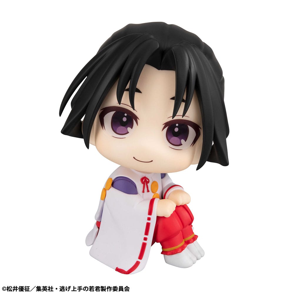 The Elusive Samurai Look Up PVC Statue Tokiyuki Hojo 11 cm Prizefiguren Yokina