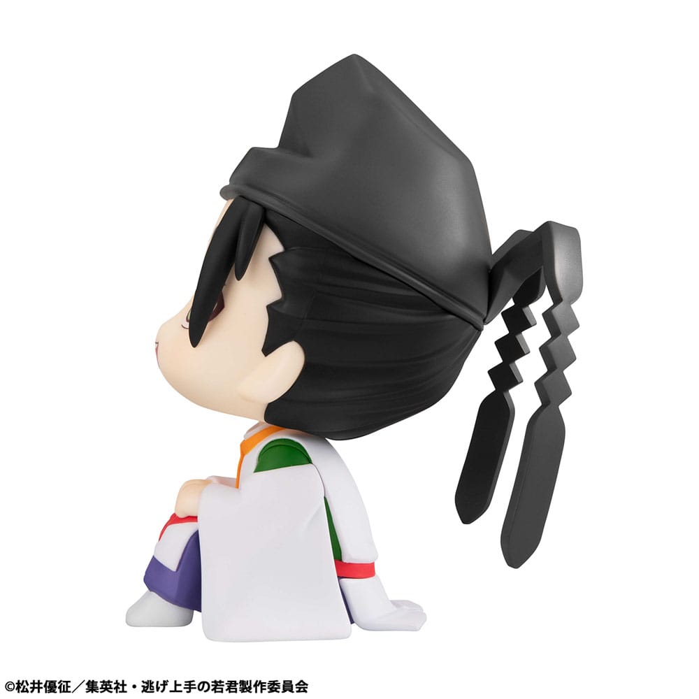 The Elusive Samurai Look Up PVC Statue Yorishige Suwa 11 cm Prizefiguren Yokina