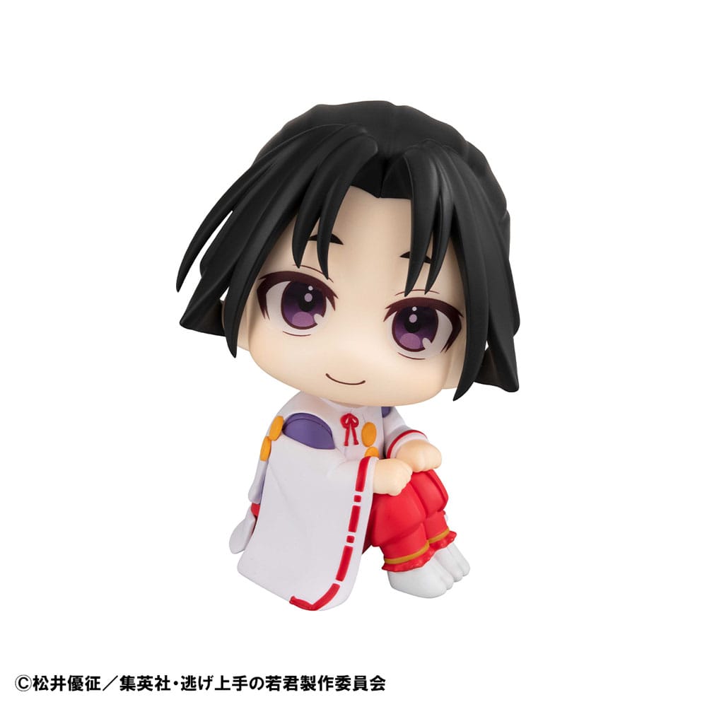 The Elusive Samurai Look Up PVC Statuen Tokiyuki Hojo & Yorishige Suwa 11 cm (with gift) Prizefiguren Yokina