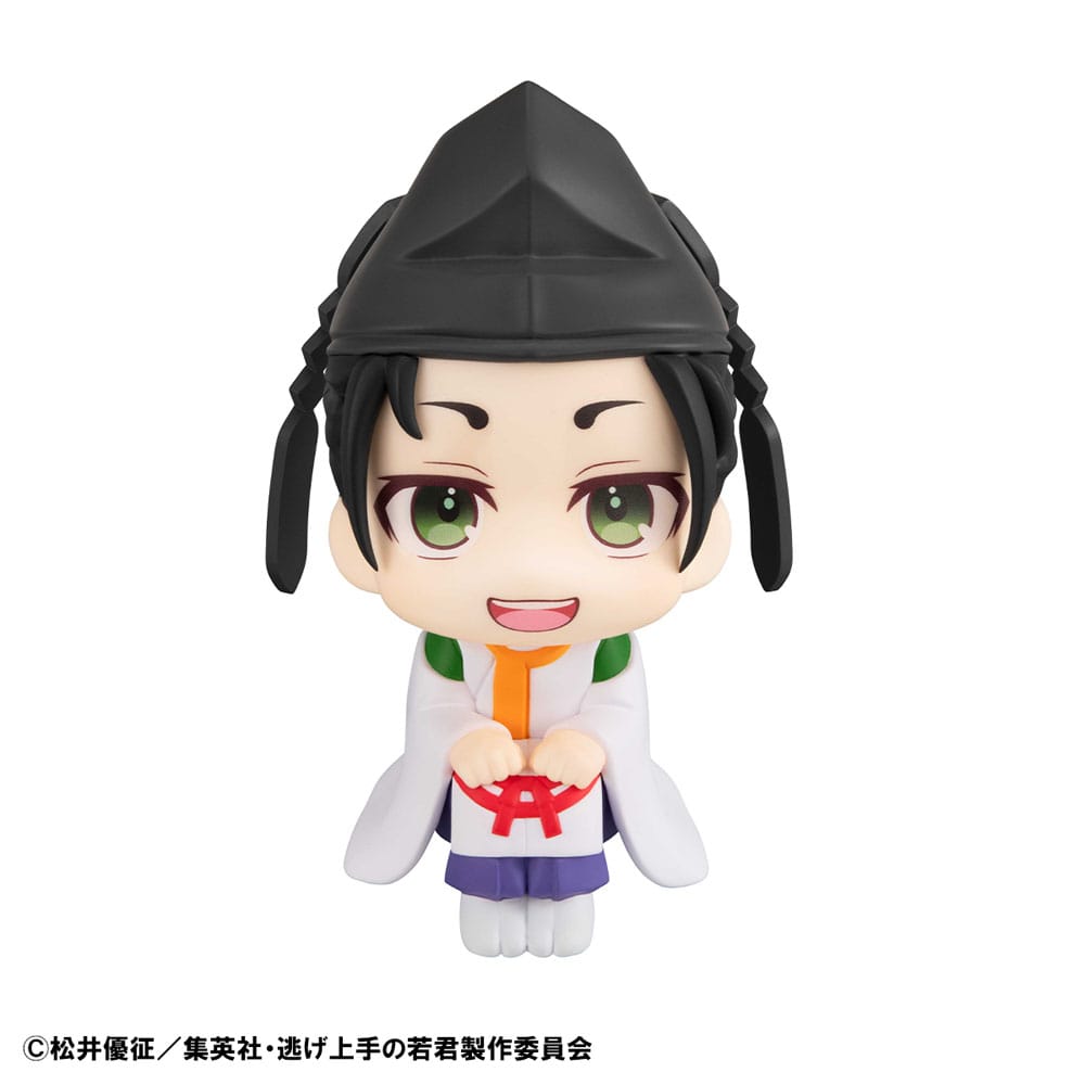 The Elusive Samurai Look Up PVC Statuen Tokiyuki Hojo & Yorishige Suwa 11 cm (with gift) Prizefiguren Yokina