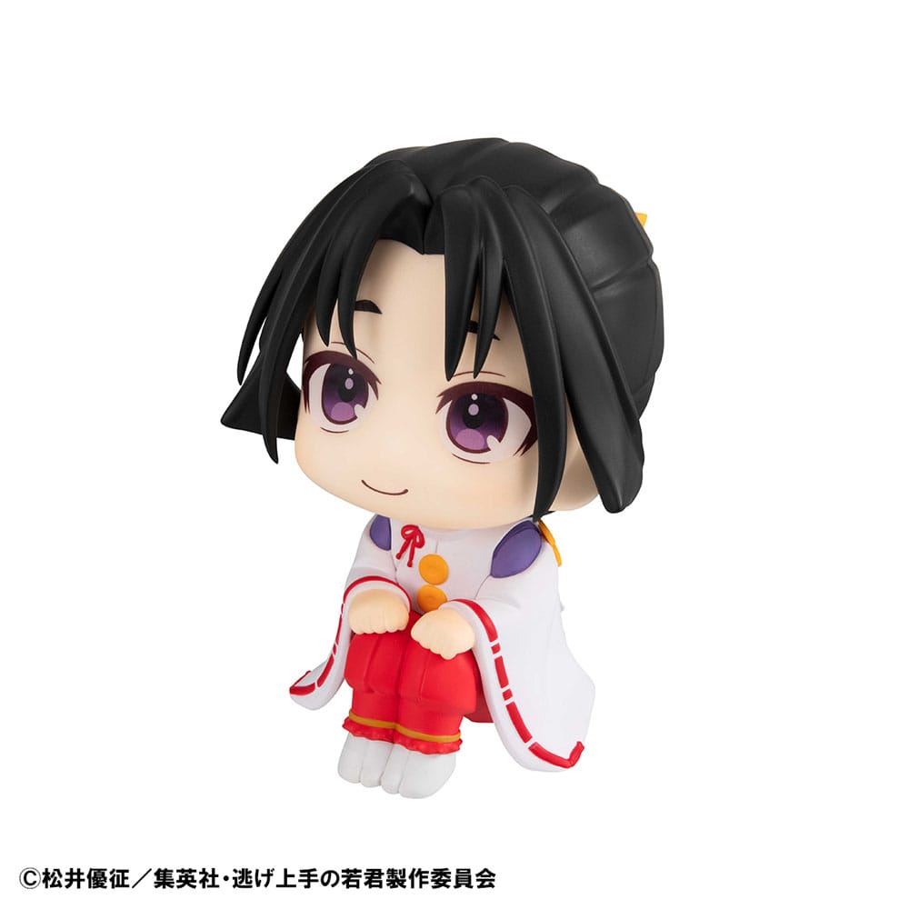 The Elusive Samurai Look Up PVC Statuen Tokiyuki Hojo & Yorishige Suwa 11 cm (with gift) Prizefiguren Yokina