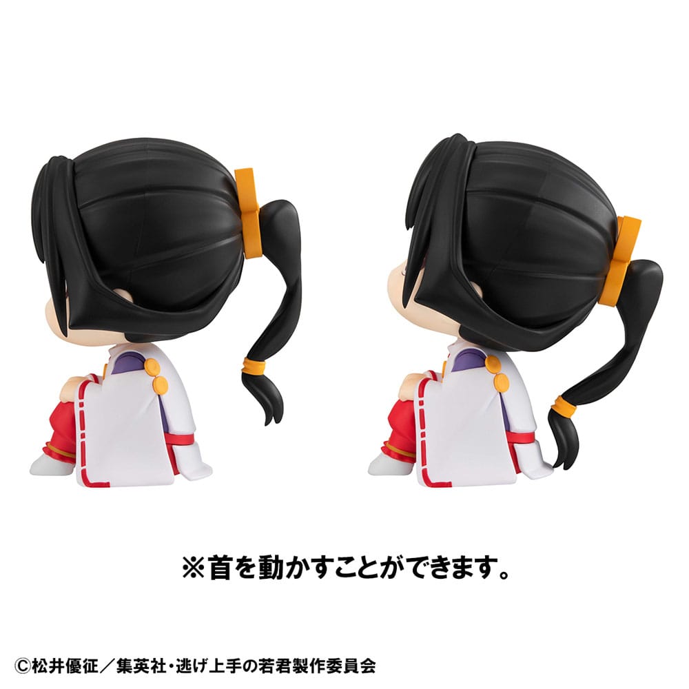 The Elusive Samurai Look Up PVC Statuen Tokiyuki Hojo & Yorishige Suwa 11 cm (with gift) Prizefiguren Yokina