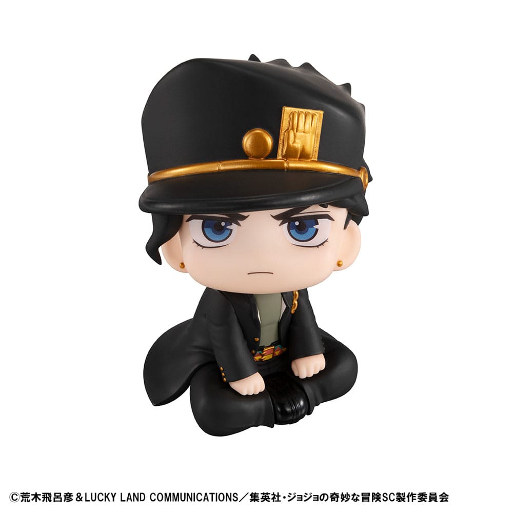 JoJo´s Bizarre Adventure Part 03: Stardust Crusaders Look Up PVC Statue Jotaro Kujo 11 cm Prizefiguren Yokina