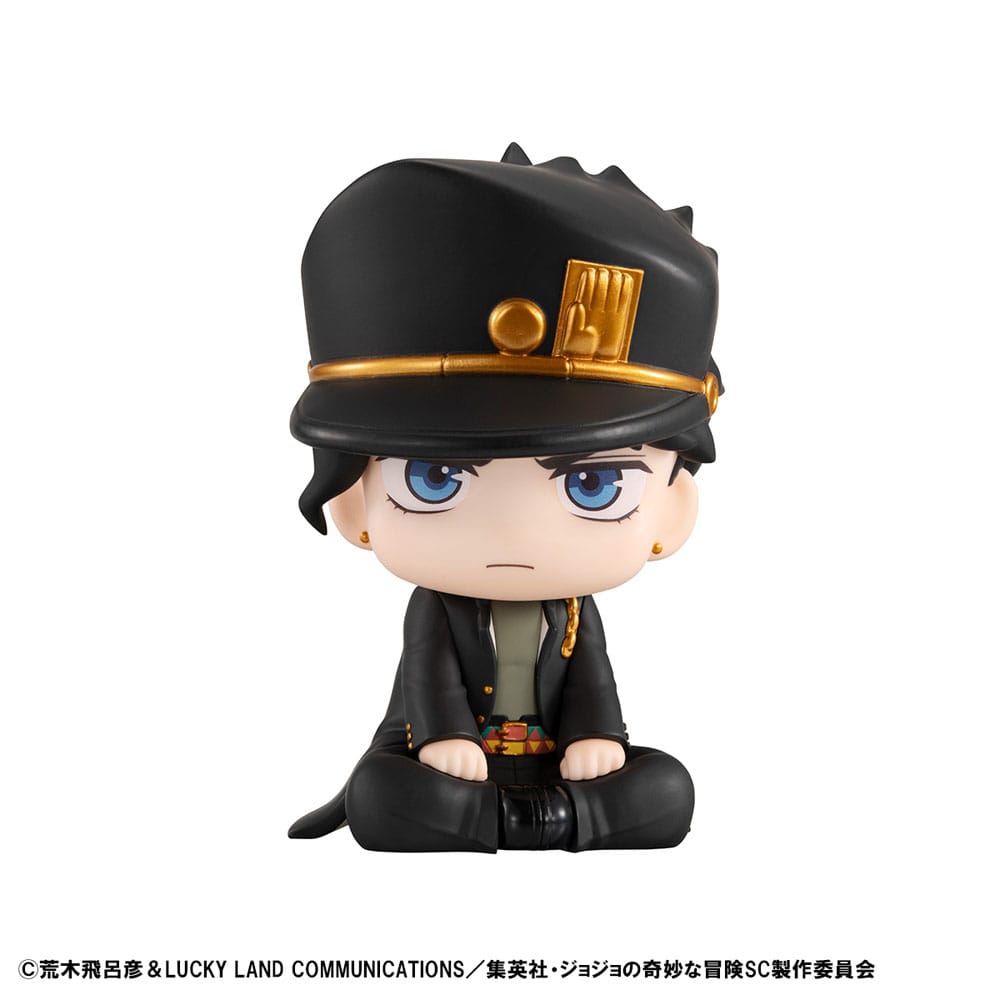 JoJo´s Bizarre Adventure Part 03: Stardust Crusaders Look Up PVC Statue Jotaro Kujo 11 cm Prizefiguren Yokina