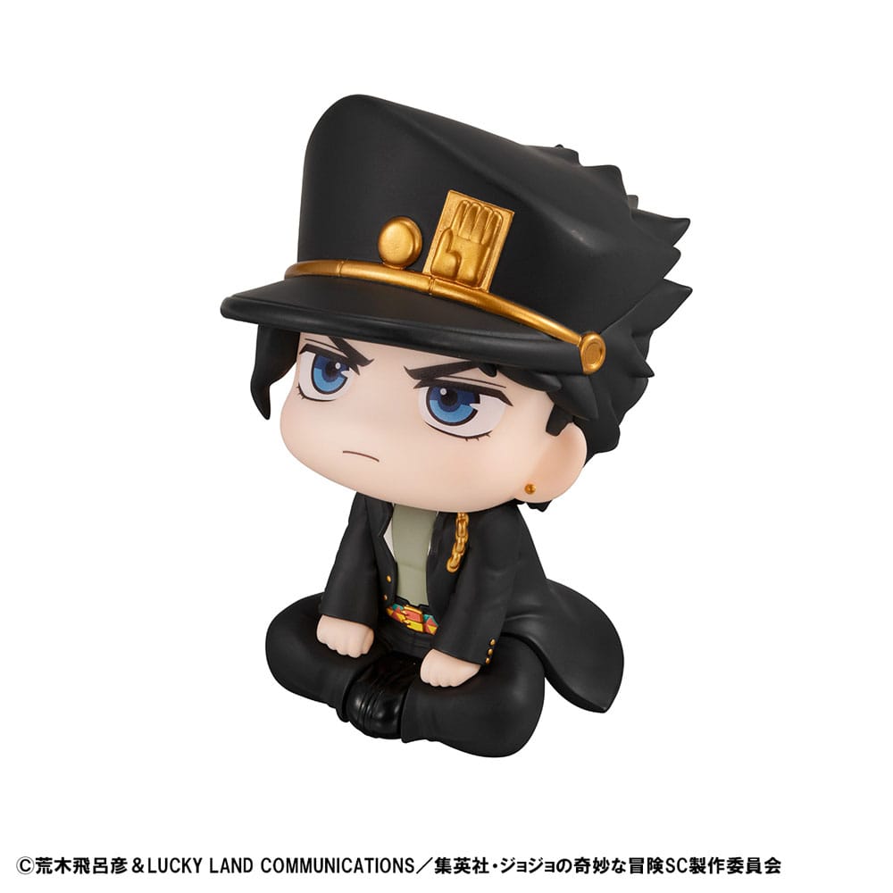 JoJo´s Bizarre Adventure Part 03: Stardust Crusaders Look Up PVC Statue Jotaro Kujo 11 cm Prizefiguren Yokina
