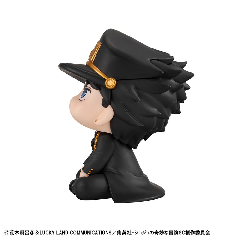 JoJo´s Bizarre Adventure Part 03: Stardust Crusaders Look Up PVC Statue Jotaro Kujo 11 cm Prizefiguren Yokina