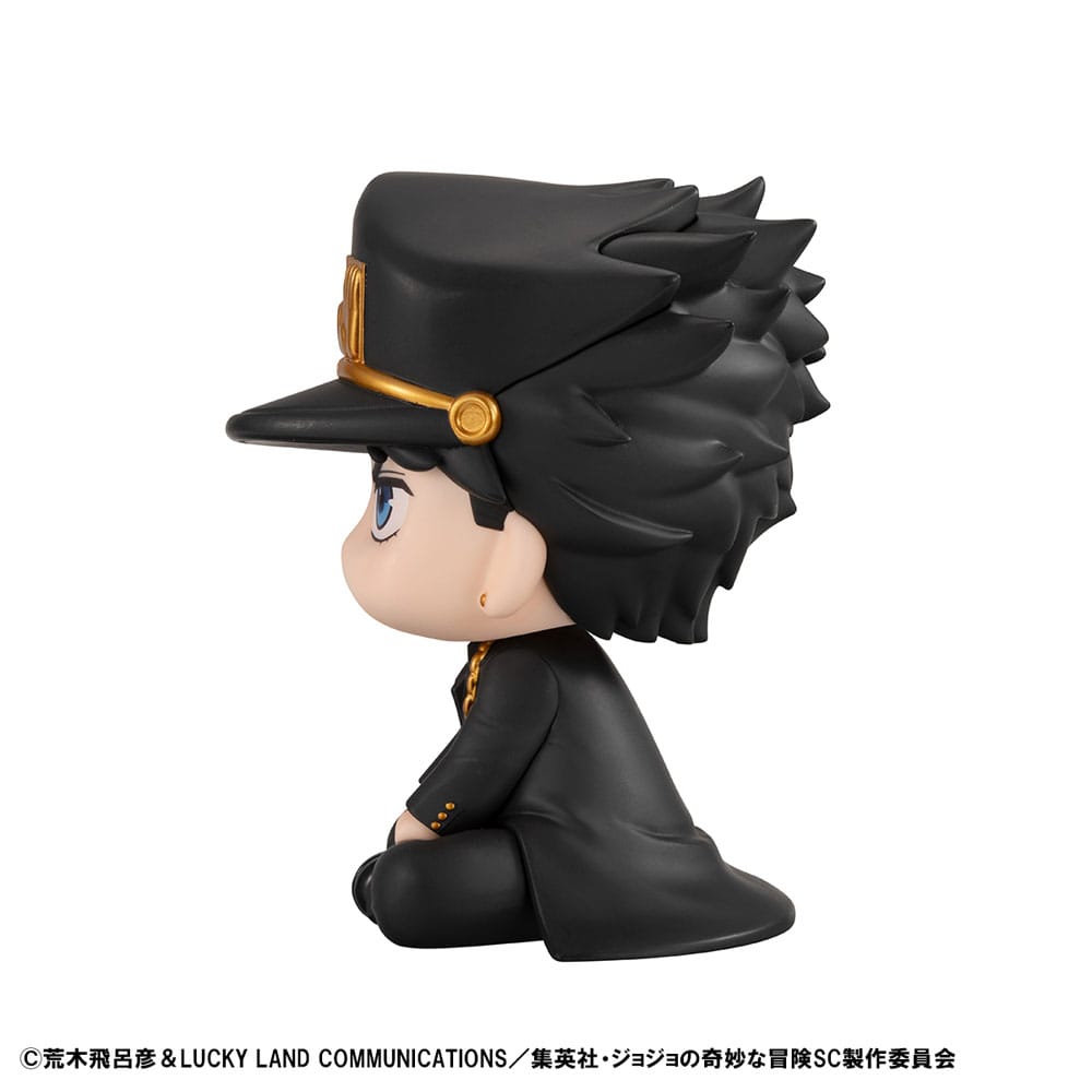 JoJo´s Bizarre Adventure Part 03: Stardust Crusaders Look Up PVC Statue Jotaro Kujo 11 cm Prizefiguren Yokina