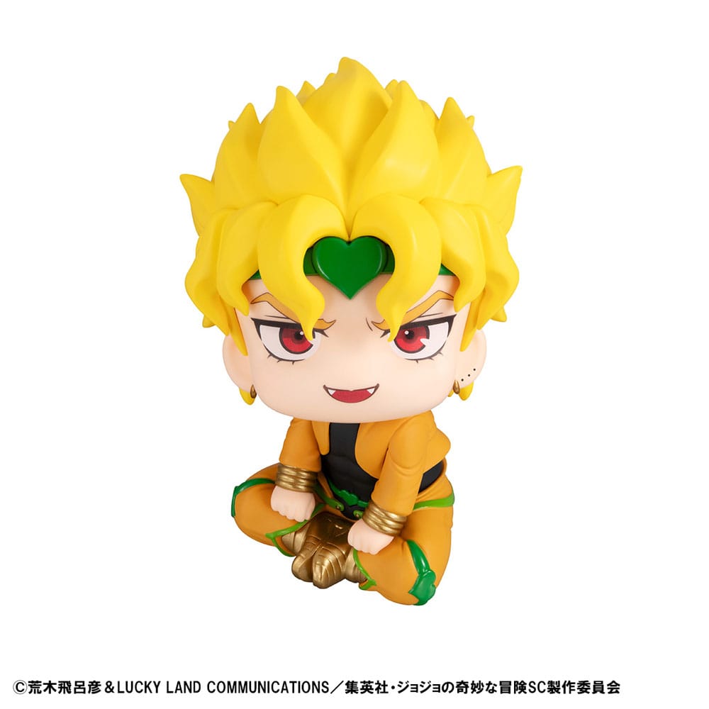 JoJo´s Bizarre Adventure Part 03: Stardust Crusaders Look Up PVC Statue Dio 11 cm Prizefiguren Yokina
