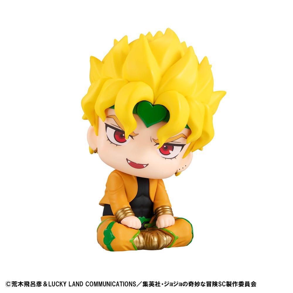 JoJo´s Bizarre Adventure Part 03: Stardust Crusaders Look Up PVC Statue Dio 11 cm Prizefiguren Yokina