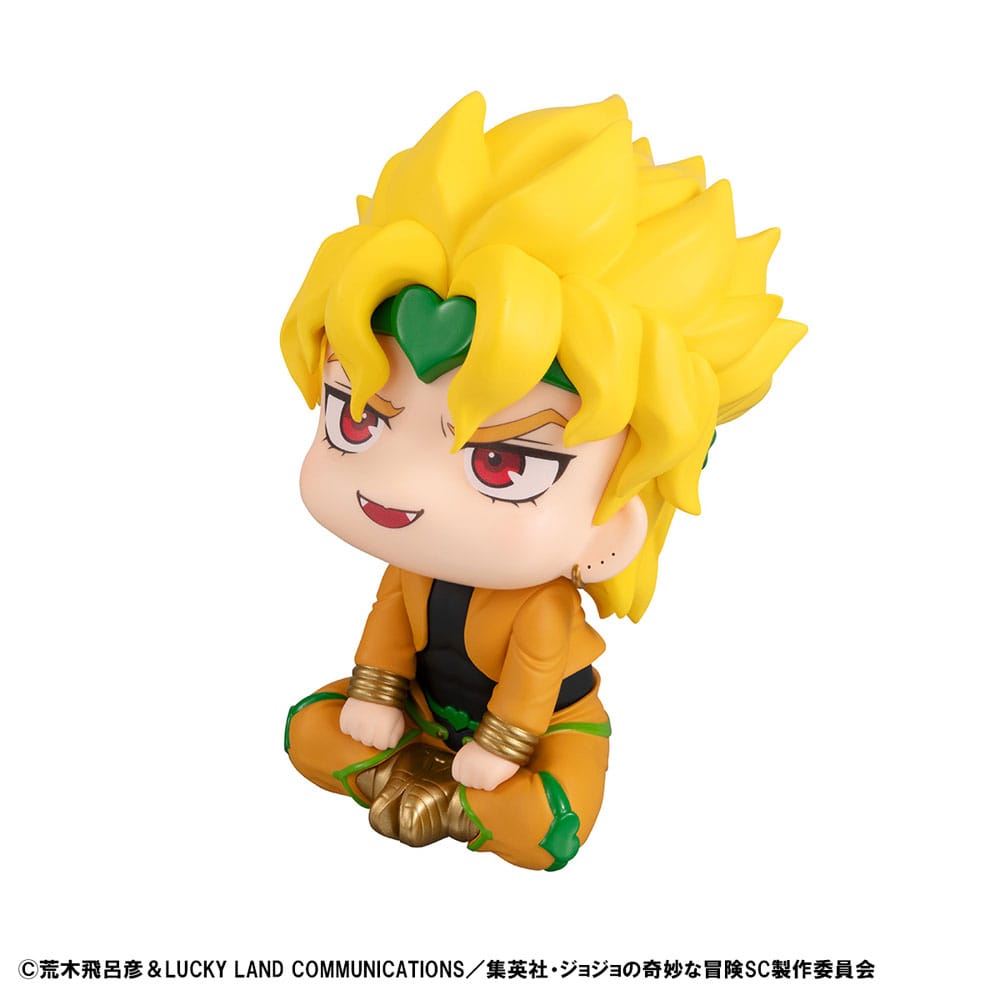 JoJo´s Bizarre Adventure Part 03: Stardust Crusaders Look Up PVC Statue Dio 11 cm Prizefiguren Yokina