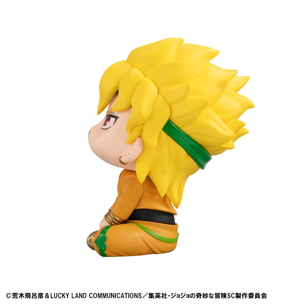 JoJo´s Bizarre Adventure Part 03: Stardust Crusaders Look Up PVC Statue Dio 11 cm Prizefiguren Yokina