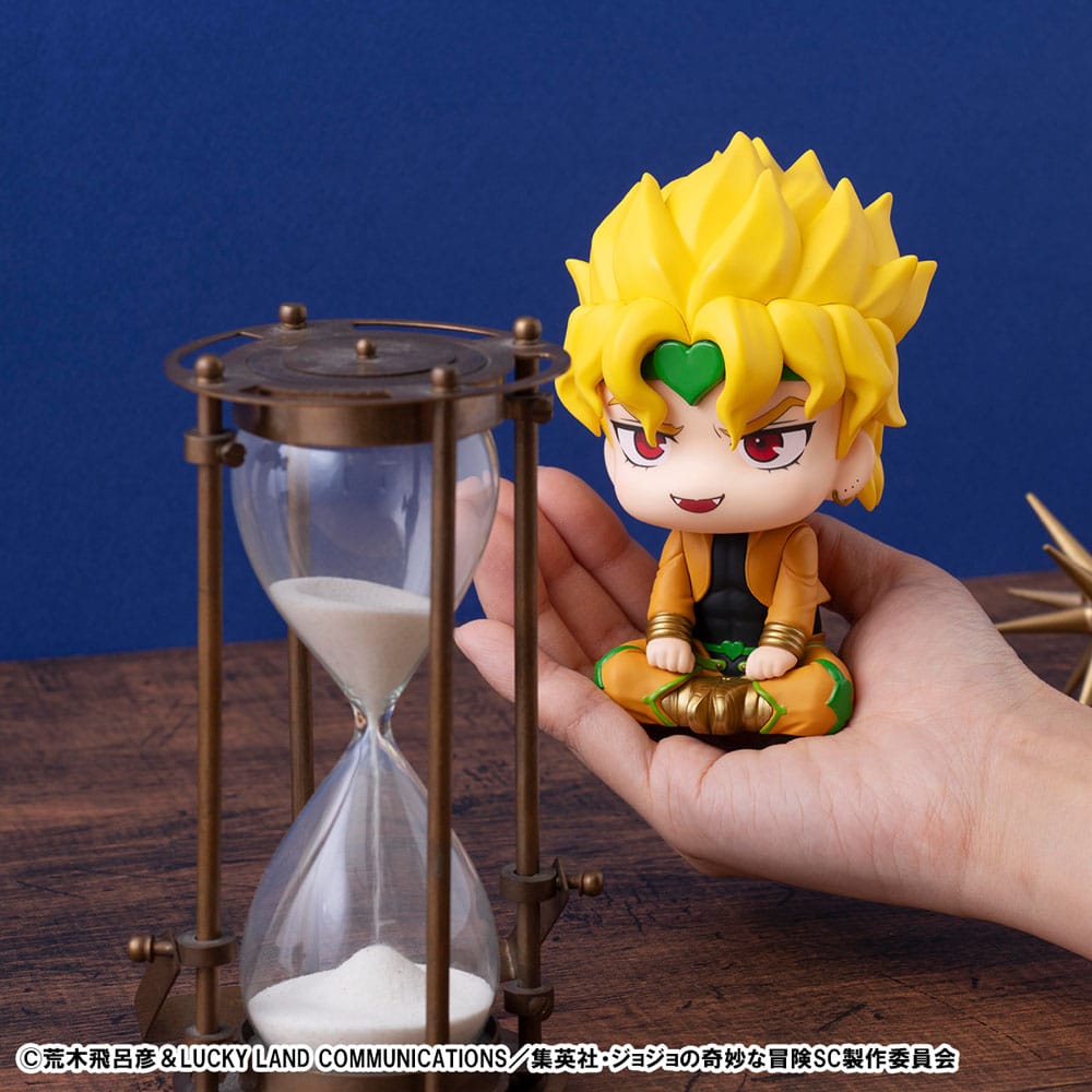 JoJo´s Bizarre Adventure Part 03: Stardust Crusaders Look Up PVC Statue Dio 11 cm Prizefiguren Yokina
