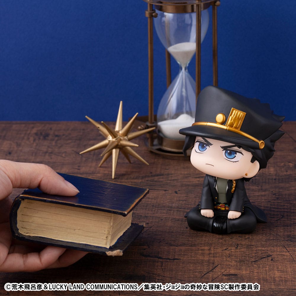 JoJo´s Bizarre Adventure Part 03: Stardust Crusaders Look Up PVC Statue Jotaro Kujo 11 cm Prizefiguren Yokina