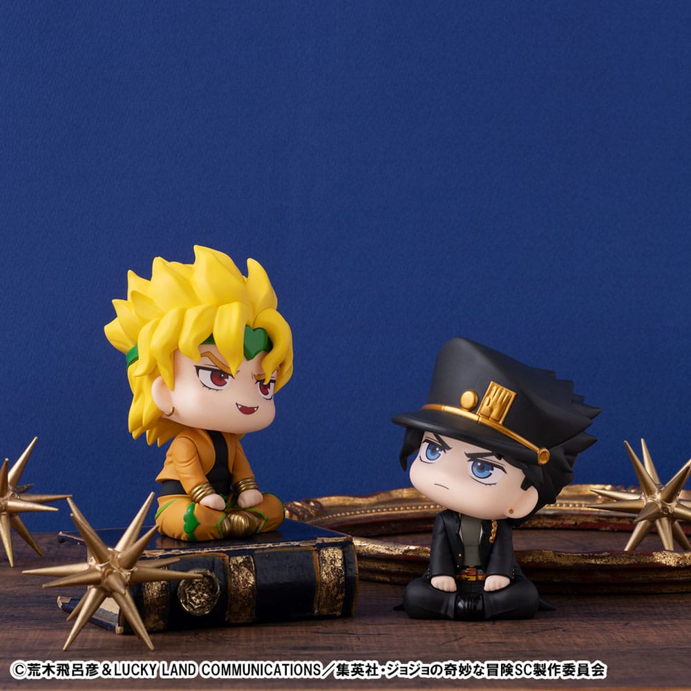 JoJo´s Bizarre Adventure Part 03: Stardust Crusaders Look Up PVC Statue Jotaro Kujo & Dio 11 cm (with gift) Prizefiguren Yokina