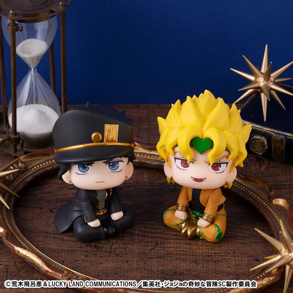 JoJo´s Bizarre Adventure Part 03: Stardust Crusaders Look Up PVC Statue Jotaro Kujo & Dio 11 cm (with gift) Prizefiguren Yokina