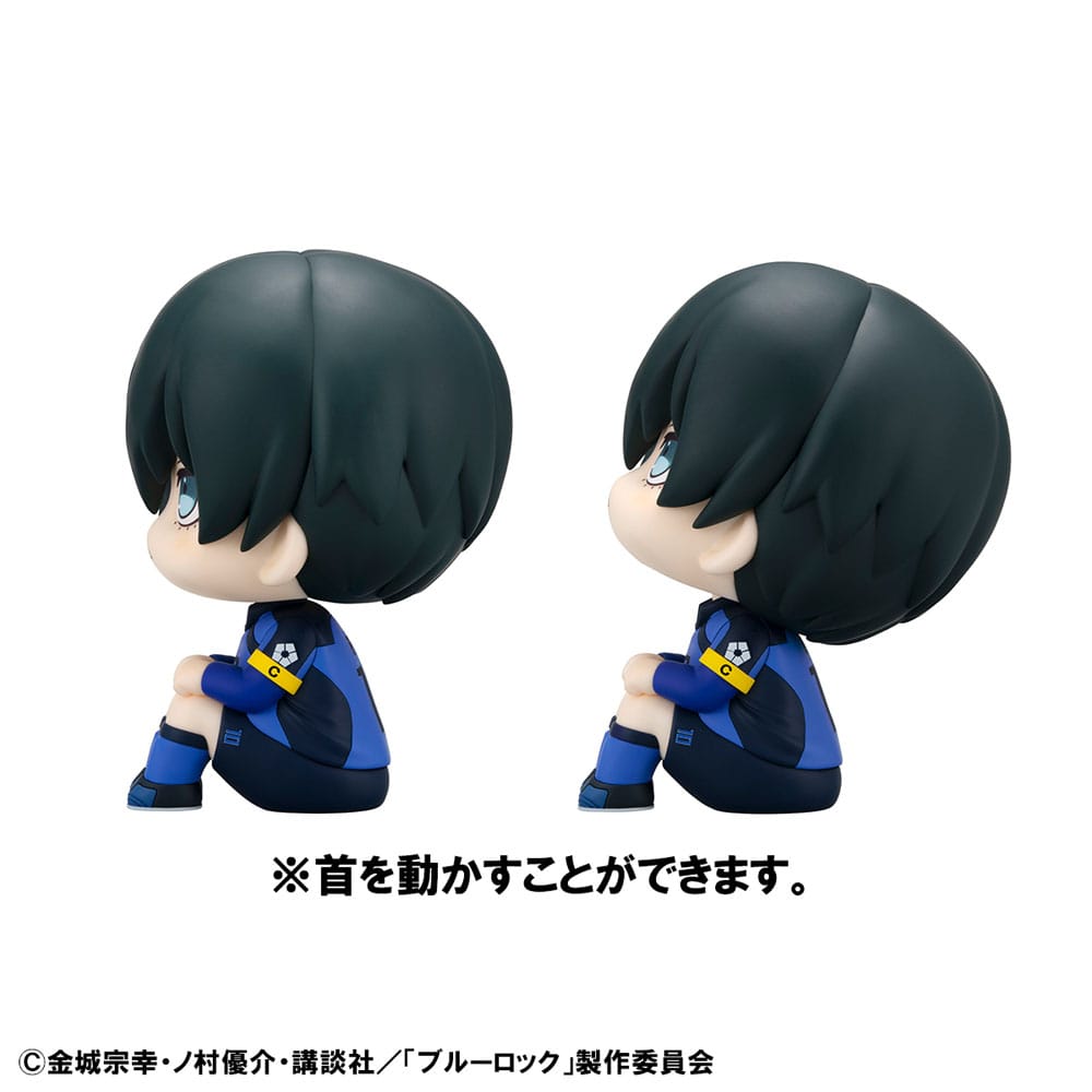 Blue Lock Look Up PVC Statue Rin Itoshi & Sae Itoshi Japanese National Player Match Ver. 11 cm (with gift) Prizefiguren Yokina