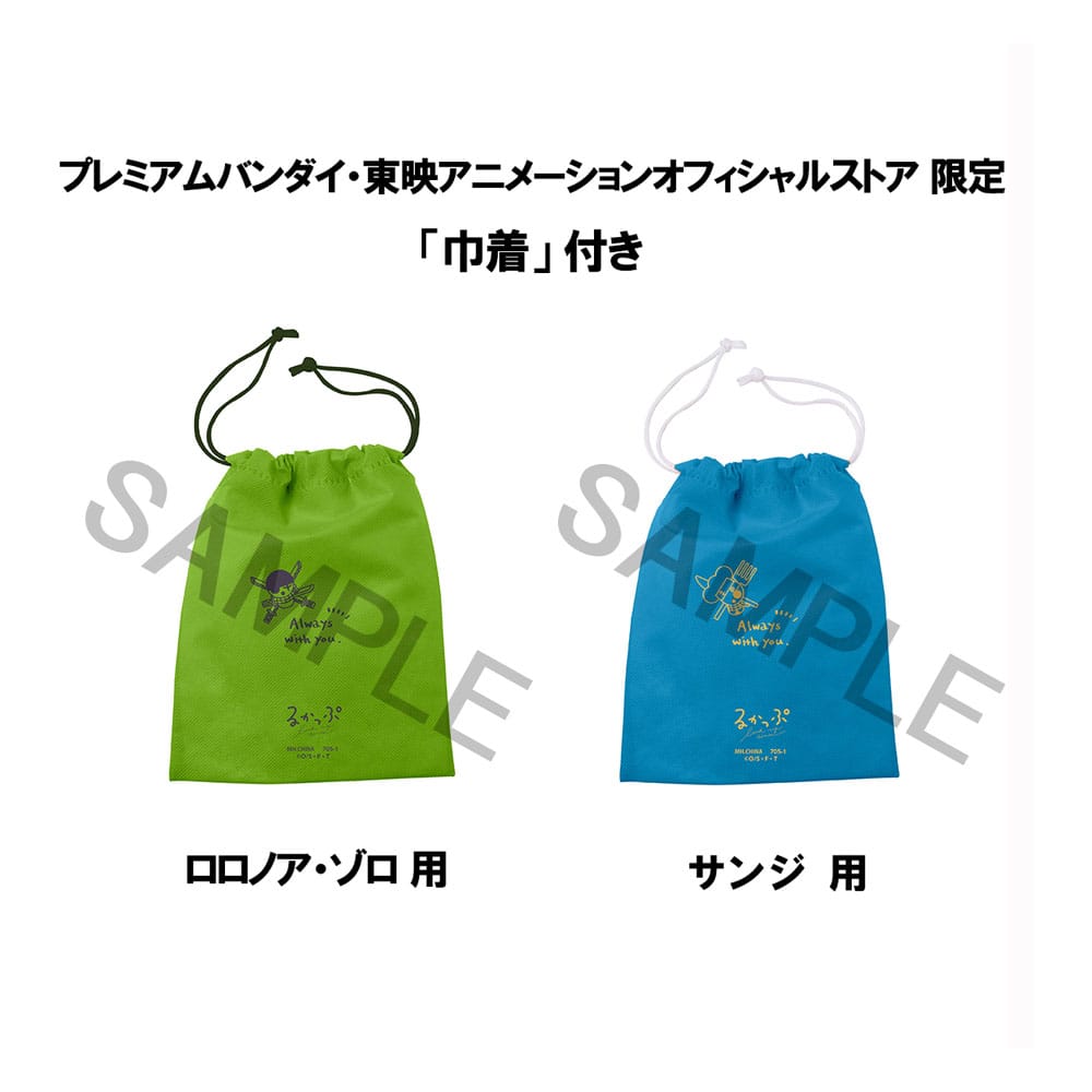 One Piece Look Up PVC Statuen Roronoa Zoro & Sanji Future Island Egghead Ver. 11 cm (with gift) Prizefiguren Yokina