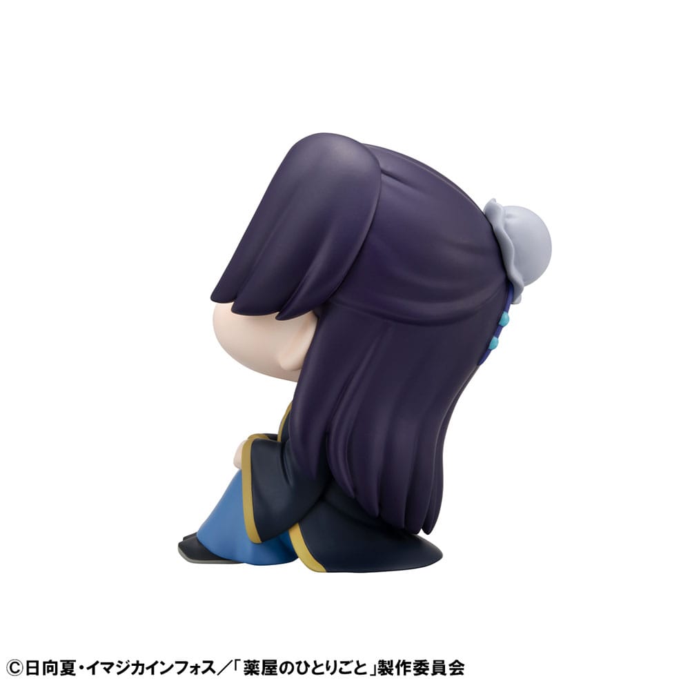 Die Tagebücher der Apothekerin Look Up PVC Statue Jinshi 11 cm Prizefiguren Yokina