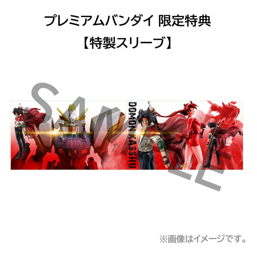 Mobile Suit Gundam GGG Statue Mobile fighter G Domon Kash 22 cm (with gift) Prizefiguren Yokina