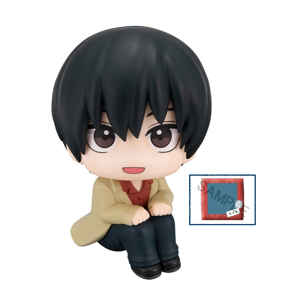 Sakamoto Days Look Up PVC Statue Nagumo 11 cm (with gift) Minifiguren Yokina