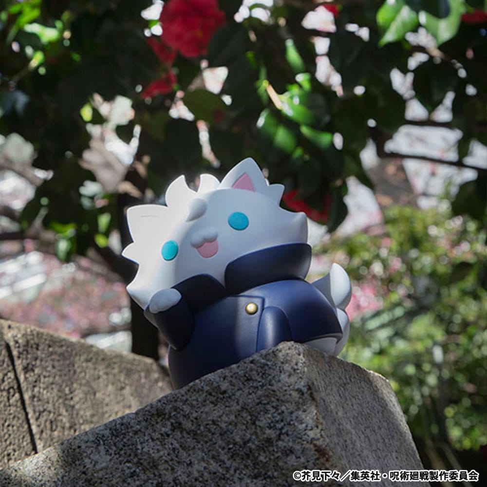 Jujutsu Kaisen Mega Cat Project Nyaruto The Big Series Sammelfigur Hidden Inventory/Premature Death Ver. Jujutsu Cats Satoru Gojo 11 cm Prizefiguren Yokina