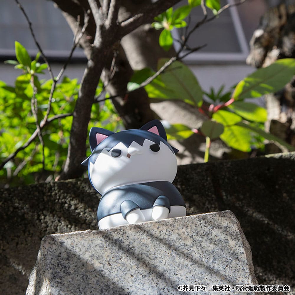 Jujutsu Kaisen Mega Cat Project Nyaruto The Big Series Sammelfigur Hidden Inventory/Premature Death Ver. Jujutsu Cats Toji Fushiguro 11 cm Prizefiguren Yokina