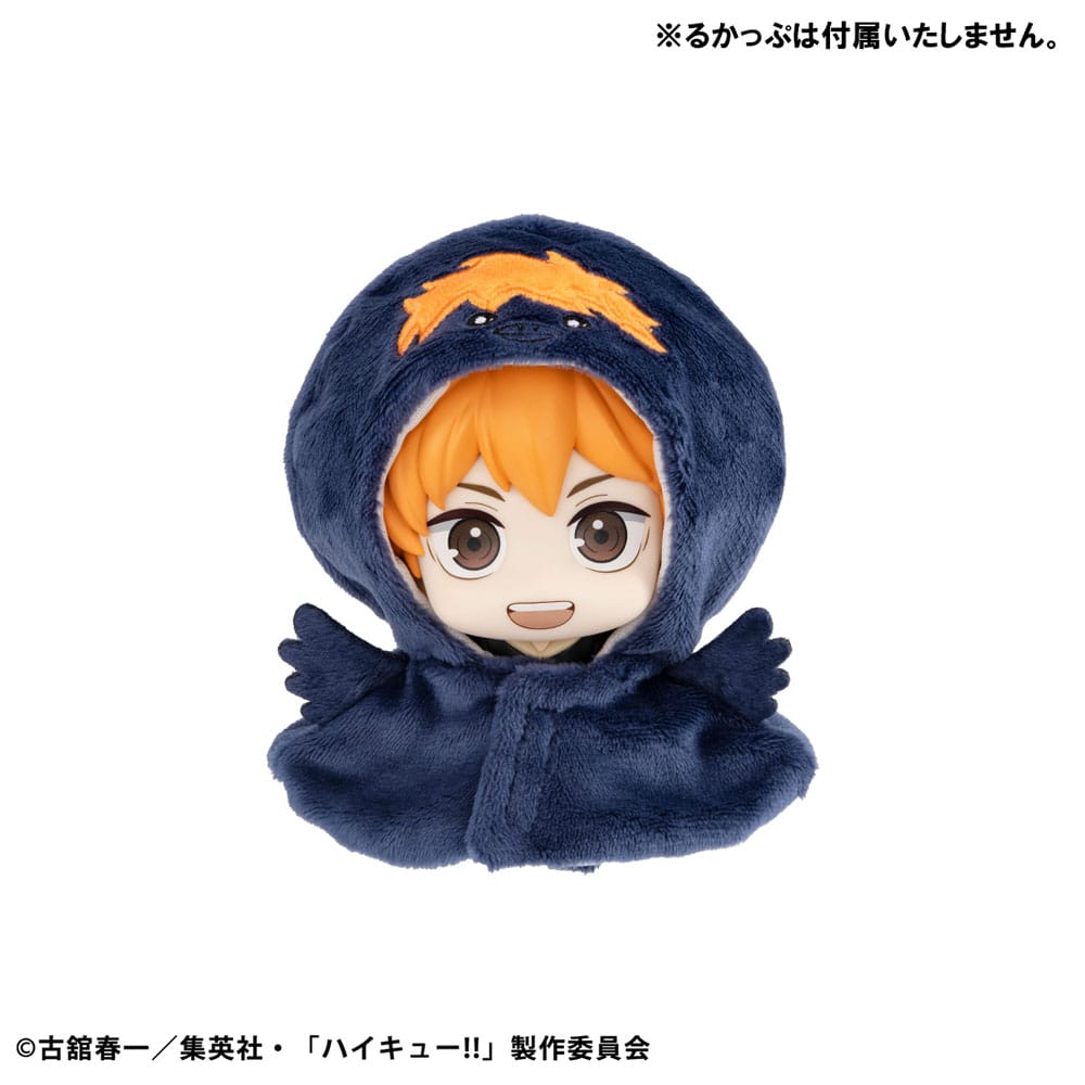 Haikyu!! Look Up Cape Zubehör-Set für Look Up PVC Statuen Hina Crow 12 cm Figurenzubehör Yokina
