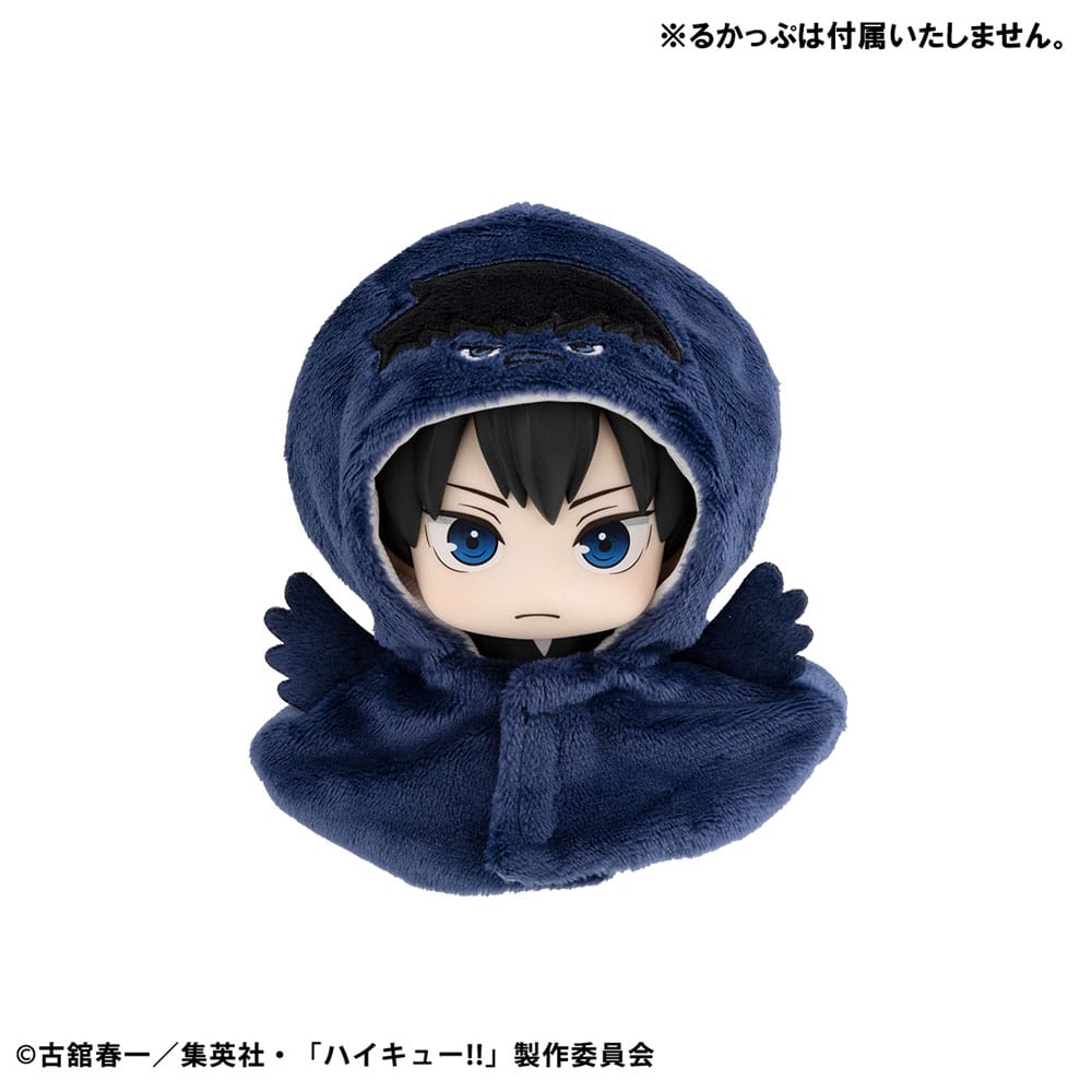 Haikyu!! Look Up Cape Zubehör-Set für Look Up PVC Statuen Kage Crow 12 cm Figurenzubehör Yokina