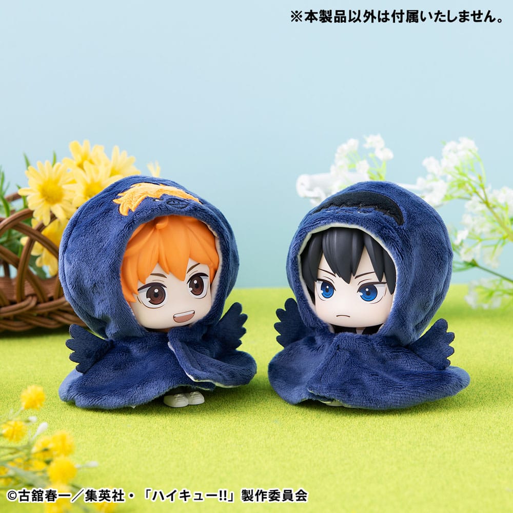 Haikyu!! Look Up Cape Zubehör-Set für Look Up PVC Statuen Kage Crow 12 cm Figurenzubehör Yokina
