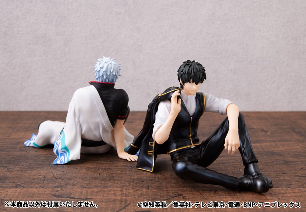 Gintama G.E.M. Serie PVC Statue Hijikata San Palm Size 12 cm Prizefiguren Yokina