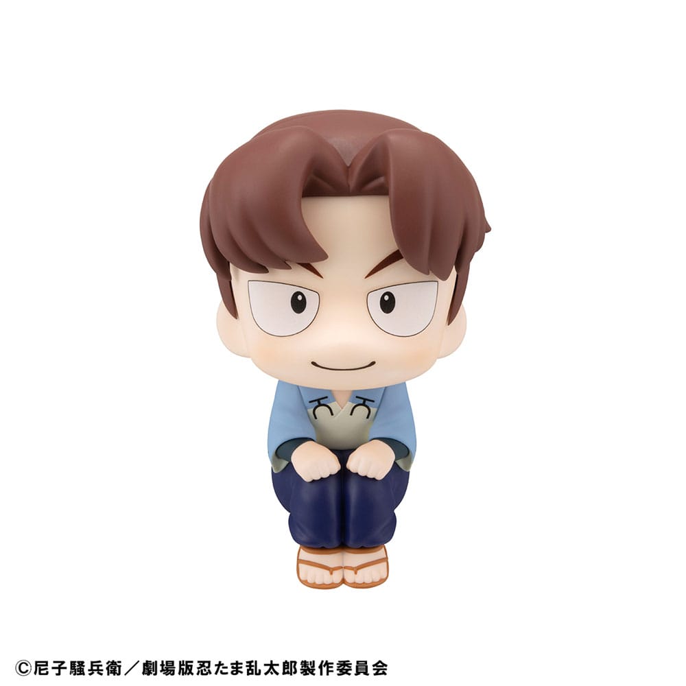Nintama Rantaro Look Up PVC Statue Rikichi Yamada 11 cm Prizefiguren Yokina