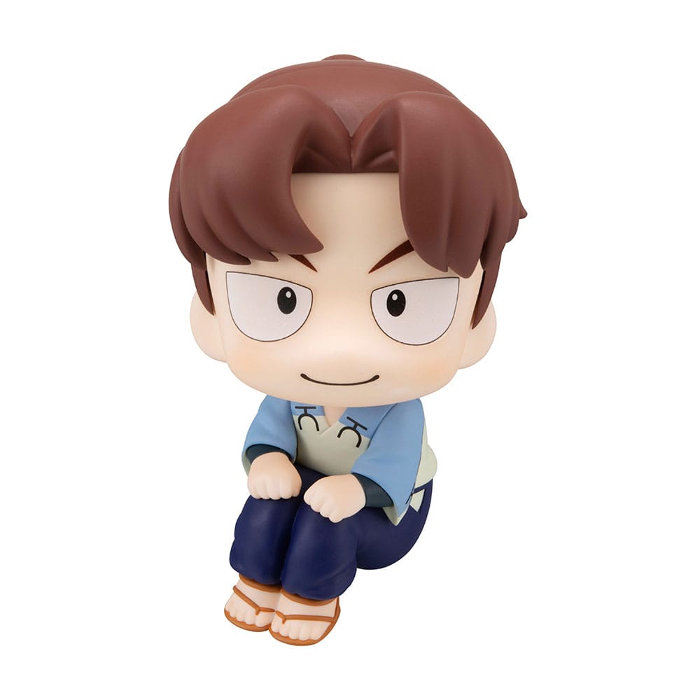 Nintama Rantaro Look Up PVC Statue Rikichi Yamada 11 cm Prizefiguren Yokina