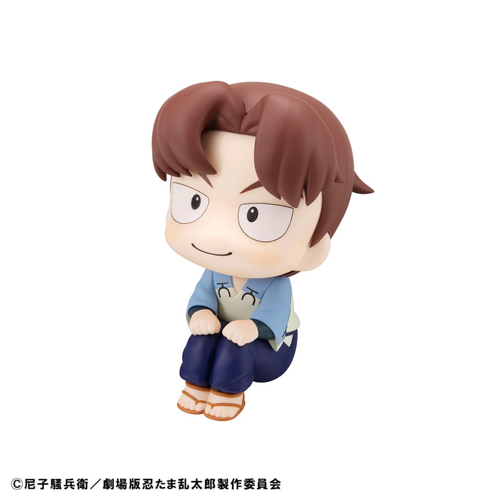 Nintama Rantaro Look Up PVC Statue Rikichi Yamada 11 cm Prizefiguren Yokina