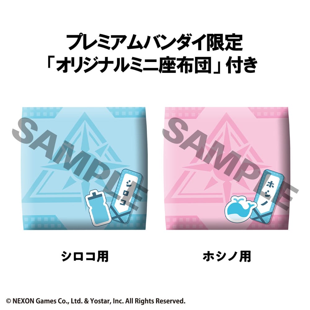 Blue Archive Look Up PVC Statue Shiroko & Hoshino Set (with gift) 11 cm Prizefiguren Yokina