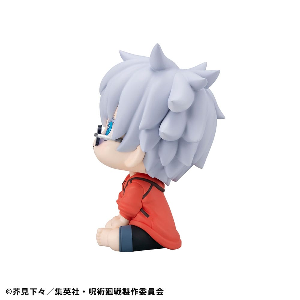 Jujutsu Kaisen Look Up PVC Statue Satoru Gojo Okinawa Ver. 11 cm Prizefiguren Yokina