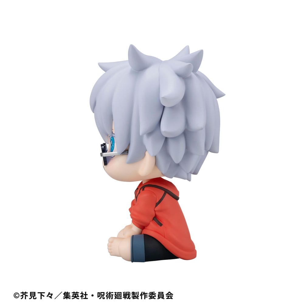 Jujutsu Kaisen Look Up PVC Statue Satoru Gojo Okinawa Ver. 11 cm Prizefiguren Yokina
