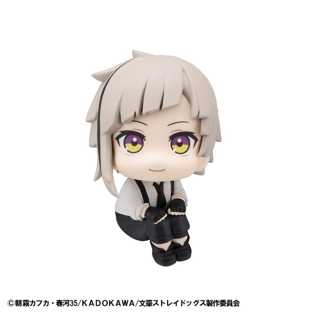 Bungo Stray Dogs Look Up PVC Statue Atsushi Nakajima 11 cm Prizefiguren Yokina