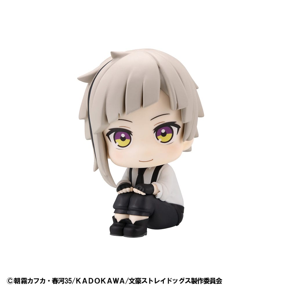 Bungo Stray Dogs Look Up PVC Statue Atsushi Nakajima 11 cm Prizefiguren Yokina